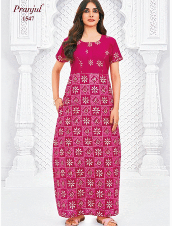 1547CN - Cotton Nighties