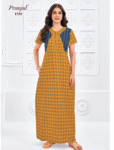 1550CN - Cotton Nighties