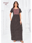 1567CN - Cotton Nighties