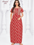 1576CN - Cotton Nighties