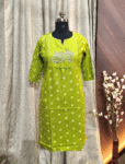 4782 - Daily Wear
