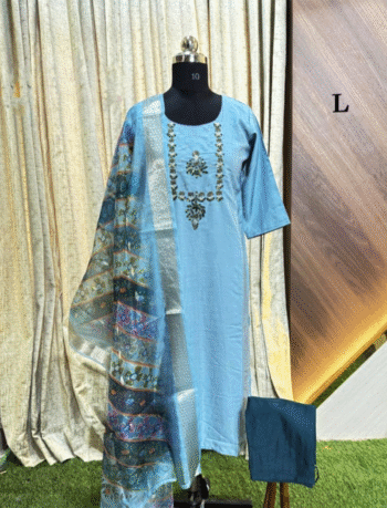 4904 - Kurti with Pant and Dupatta 3PC