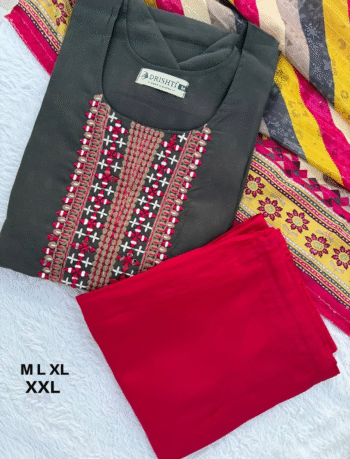4905 - Kurti with Pant and Dupatta 3PC