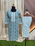 5051 - Cotton Kurti with Pant