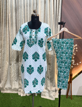 5053 - Cotton Kurti with Pant