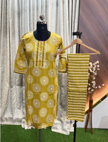 5055 - Cotton Kurti with Pant
