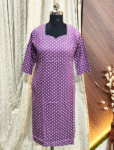 5092 - Daily Wear