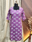 5097 - Daily Wear