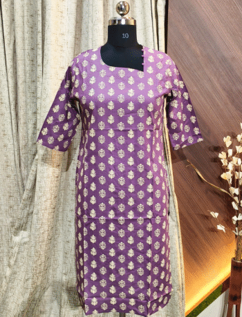 5099 - Daily Wear
