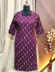 5103 - Daily Wear