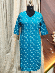 5106 - Daily Wear