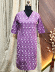 5107 - Daily Wear