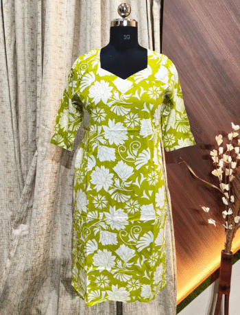5110 - Daily Wear
