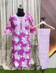 5159- Cotton Kurti with Pant