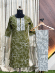 5175- Cotton Kurti with Pant
