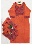 5190  - Daily Wear  Kantha Cotton