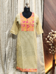 5504  - Daily Wear  Kantha Cotton