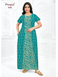 1620CN - Cotton Nighties