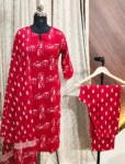 5809 - Cotton Kurti 3PCS Set