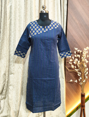 6156 - Daily Wear  Kantha Cotton