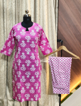 6369 - Cotton Kurti with Pant