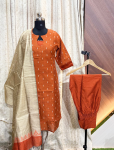 6395 - Kurti with Pant and Dupatta 3PC