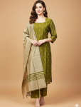 6400 - Kurti with Pant and Dupatta 3PC