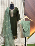 6471 - Kurti with Pant and Dupatta 3PC