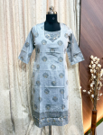 6851 SILK KURTIS