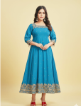 7010  -  DESIGNER WEAR ANARKALI