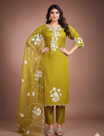 7161 - Kurti with Pant and Dupatta 3PC