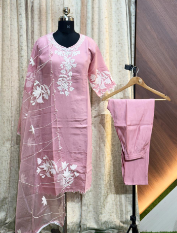 7332 - Kurti with Pant and Dupatta 3PC