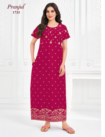 1733 CN - Cotton Nighties