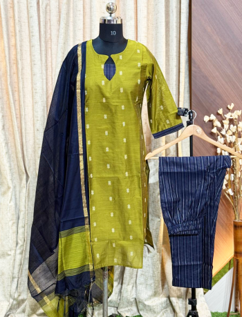 7455 - Kurti with Pant and Dupatta 3PC