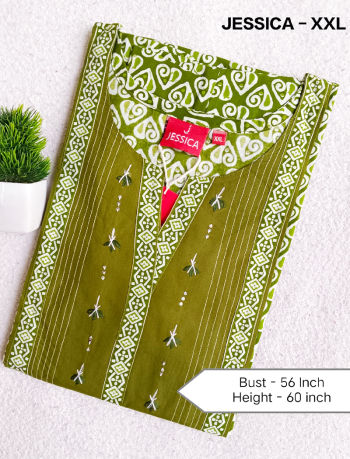 7720 - JESSICA Nighty (XXL)