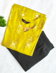 7774 - Kurti with Jeggings Combo